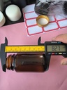 Barattolino vetro ambra 45x82 mm, 75 ml 